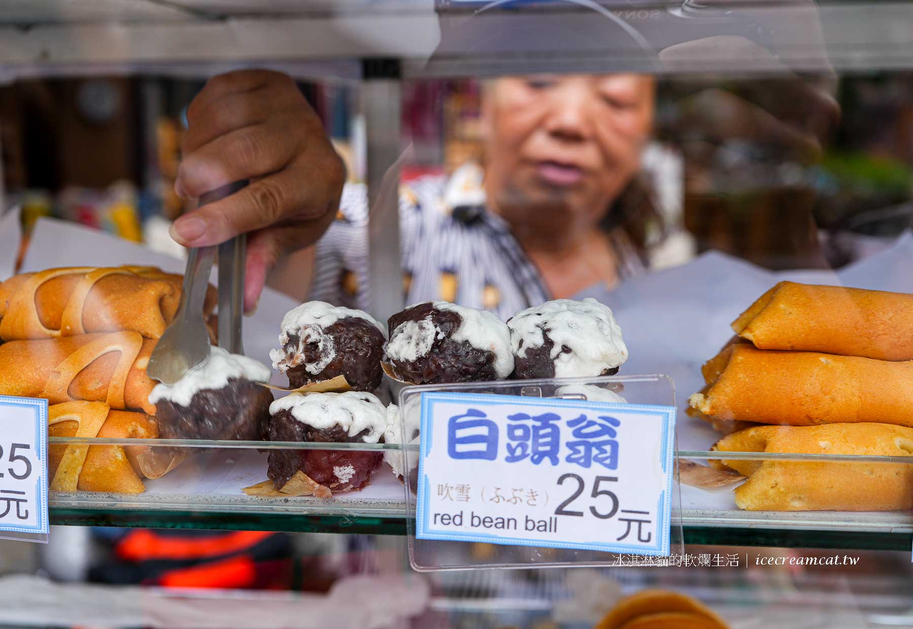【台北迪化街美食】名古屋日式銅鑼燒｜老街人氣甜點點心攤車推薦 @冰淇淋貓的軟爛生活