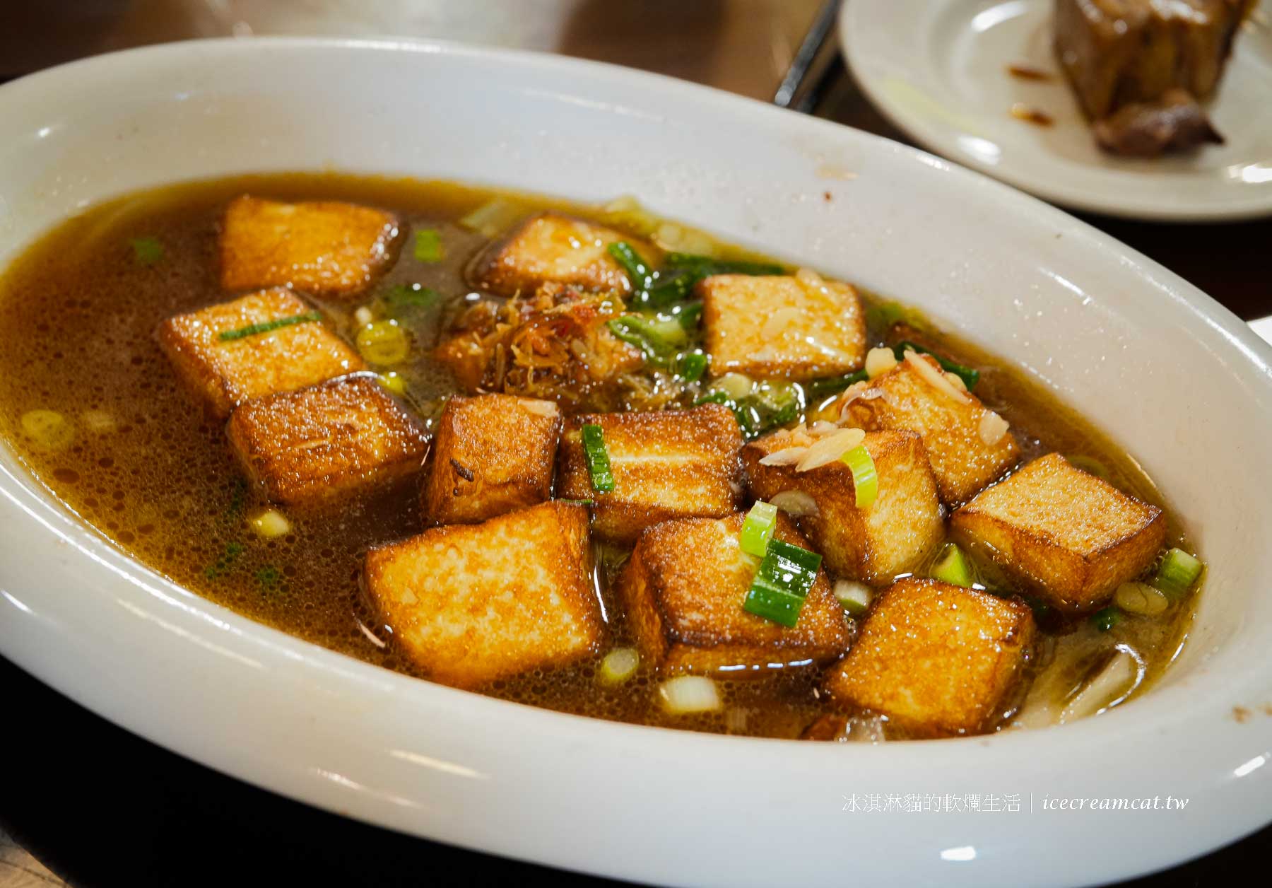 【小巨蛋美食】磚窯黃仁勳愛店 古早味懷舊餐廳必吃菜單 松山區台菜 @冰淇淋貓的軟爛生活