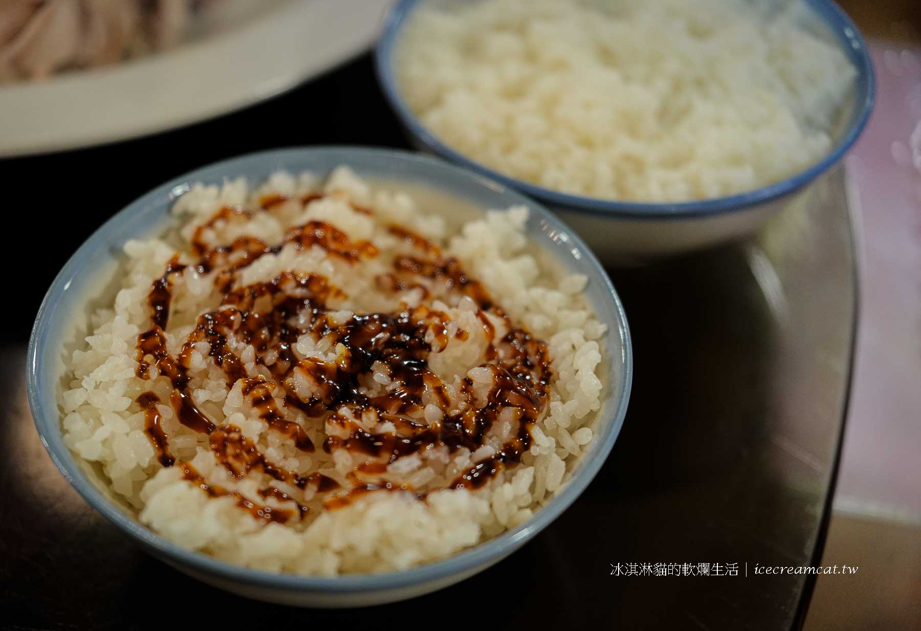 【小巨蛋美食】磚窯黃仁勳愛店 古早味懷舊餐廳必吃菜單 松山區台菜 @冰淇淋貓的軟爛生活