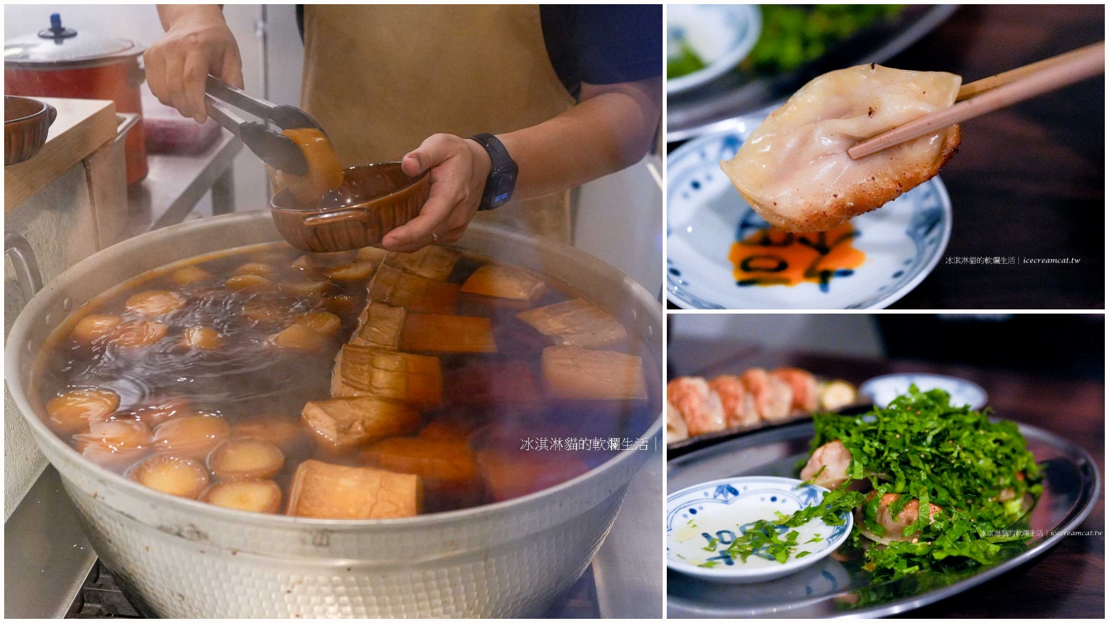 中正紀念堂美食│泉州街黃家香腸排隊美食，韓國廚神白種元都推薦(有影片) @冰淇淋貓的軟爛生活