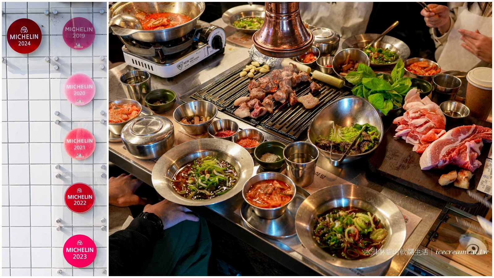 南港美食｜闞記涼麵南港火車站附近30年老店，也是南港最強的涼麵(菜單) @冰淇淋貓的軟爛生活