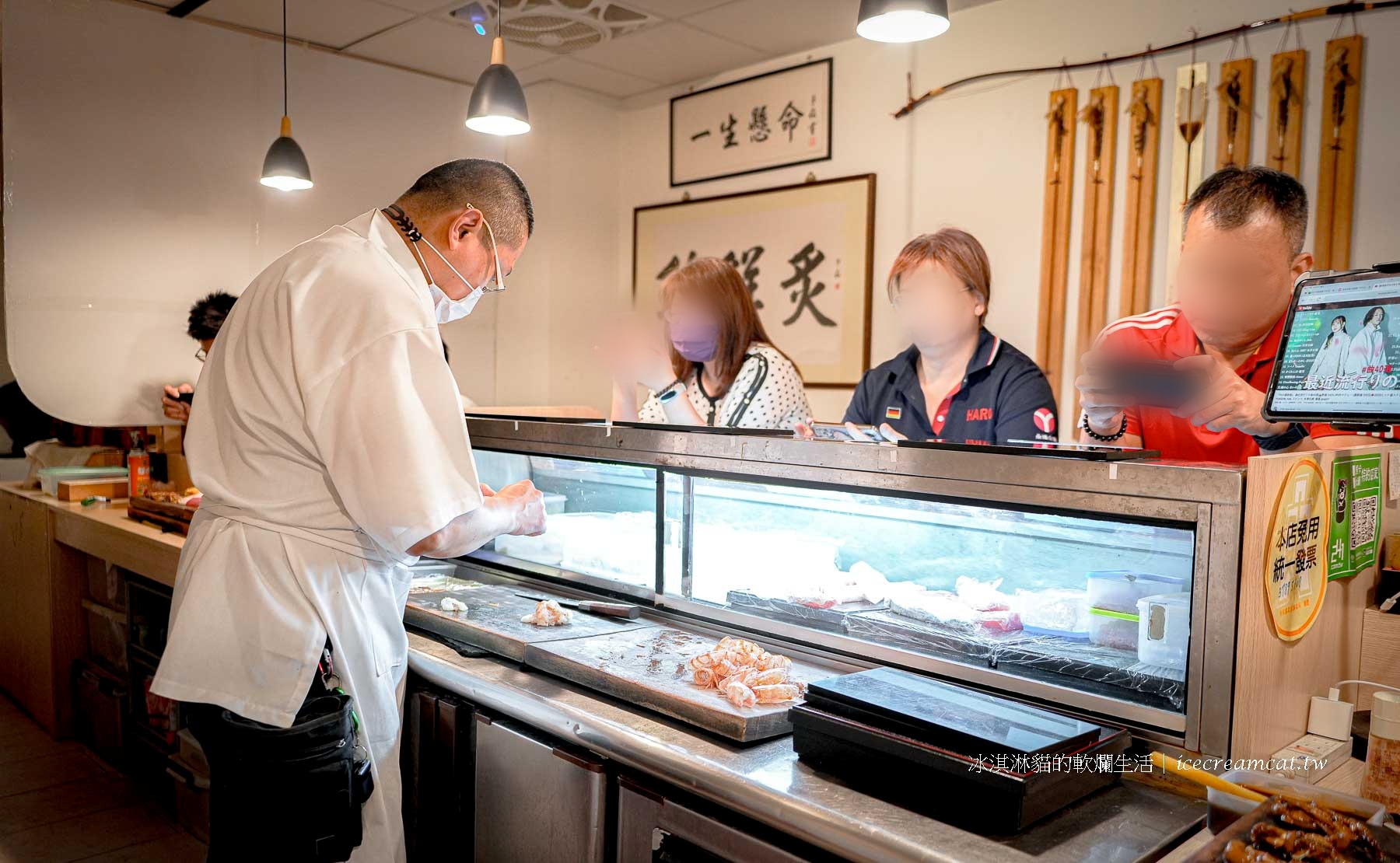【宏洋酢壽司】台北大同區平價壽司無菜單料理，用千元品嚐職人的極致一口 @冰淇淋貓的軟爛生活
