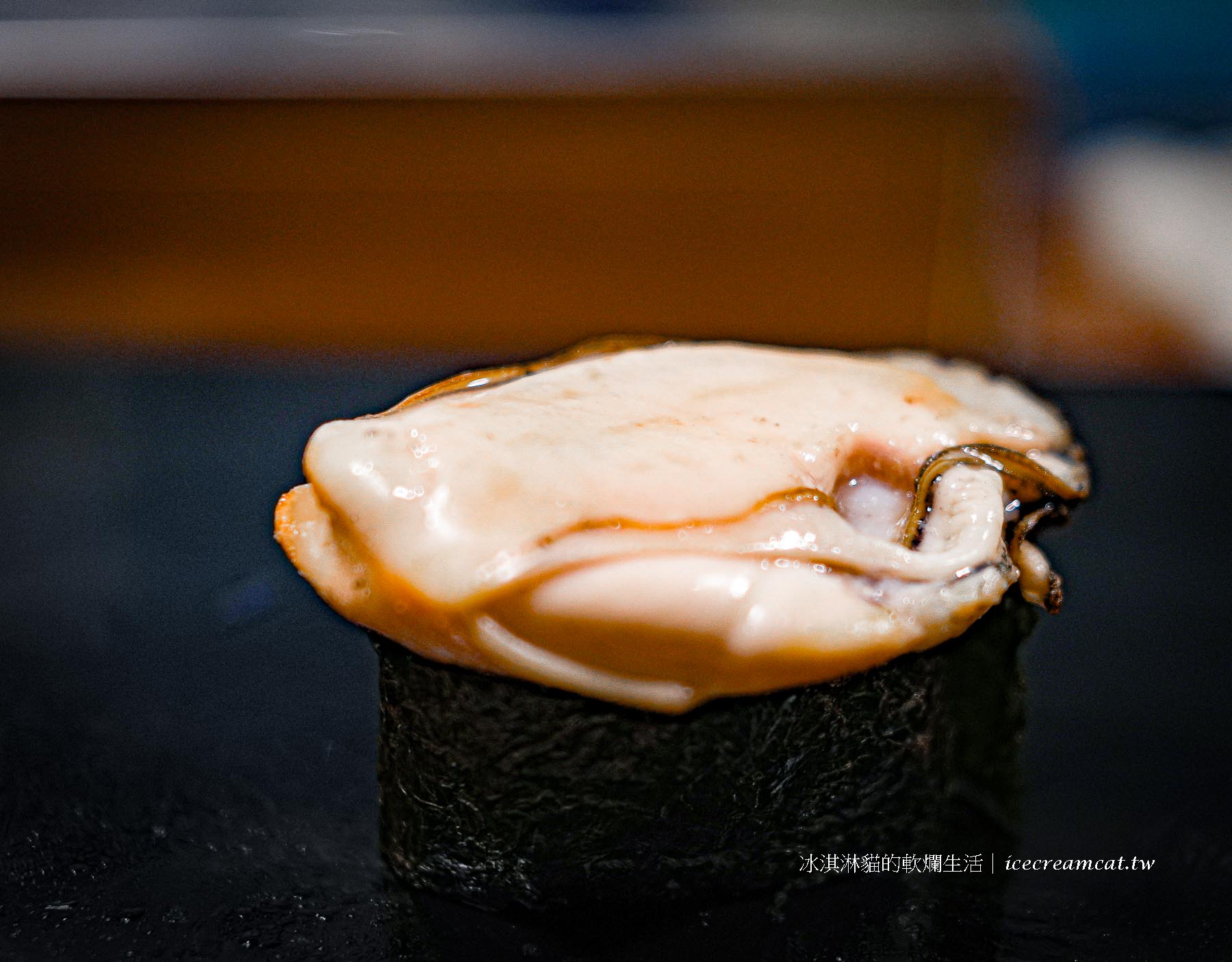【宏洋酢壽司】台北大同區平價壽司無菜單料理，用千元品嚐職人的極致一口 @冰淇淋貓的軟爛生活