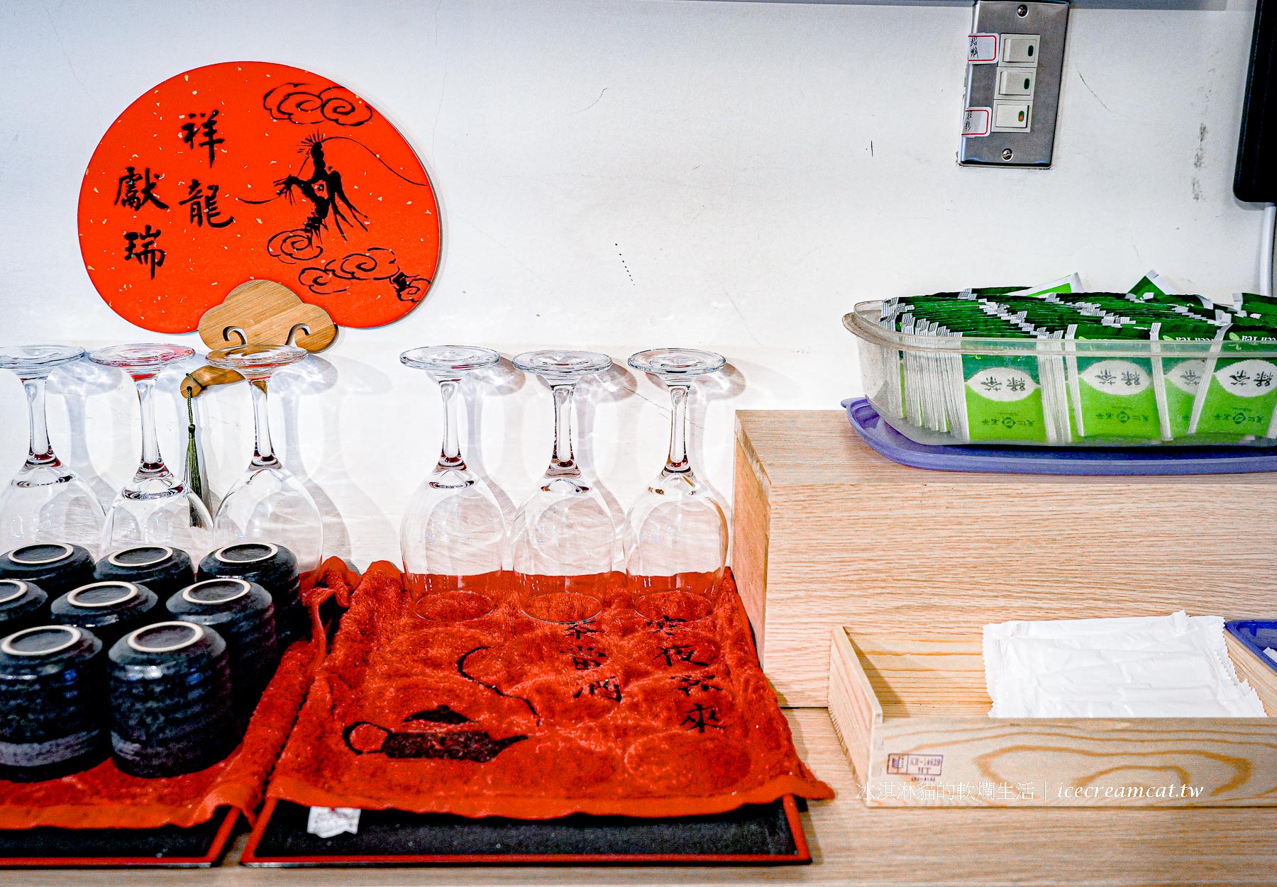 【宏洋酢壽司】台北大同區平價壽司無菜單料理，用千元品嚐職人的極致一口 @冰淇淋貓的軟爛生活