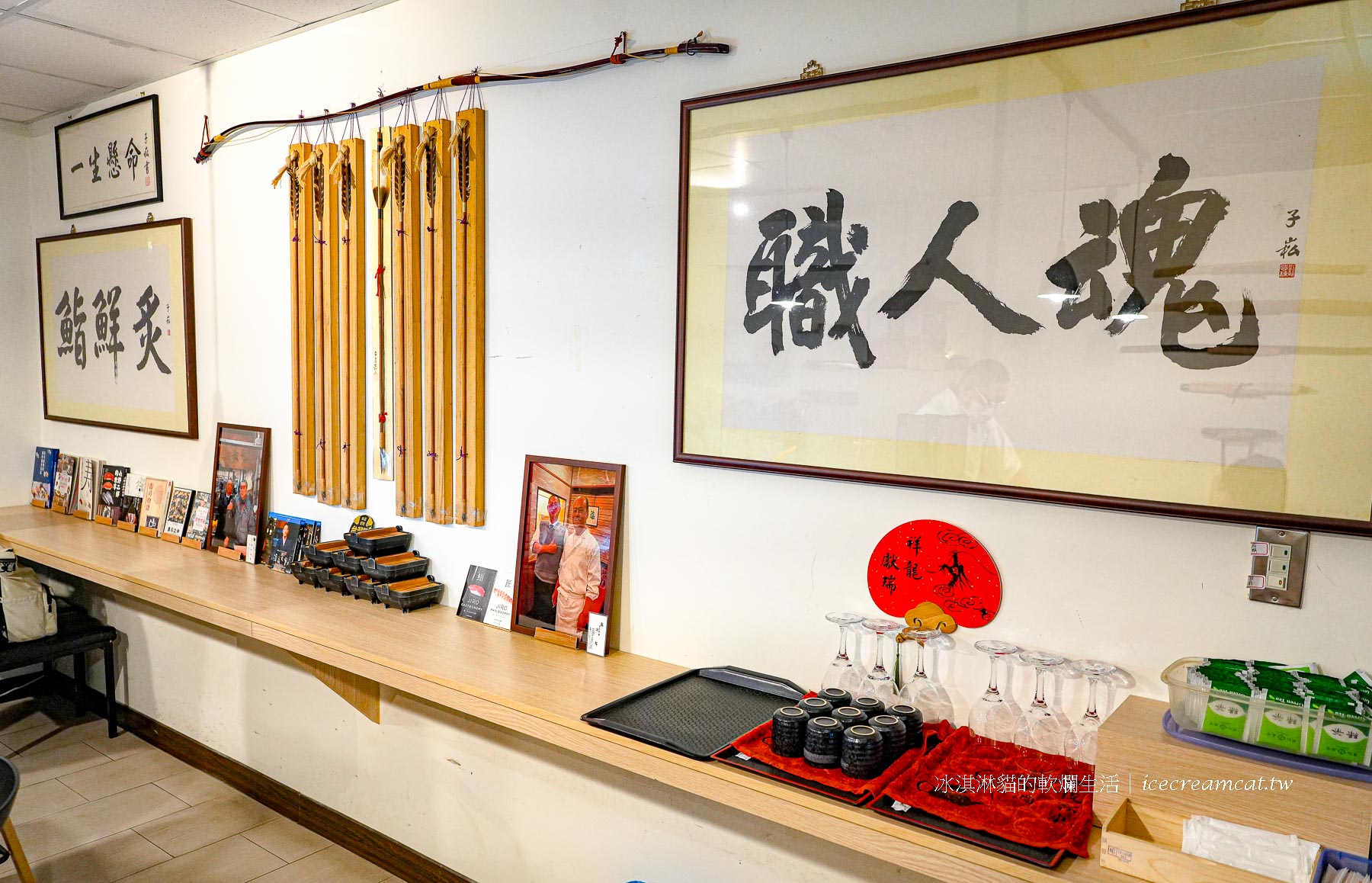 【宏洋酢壽司】台北大同區平價壽司無菜單料理，用千元品嚐職人的極致一口 @冰淇淋貓的軟爛生活