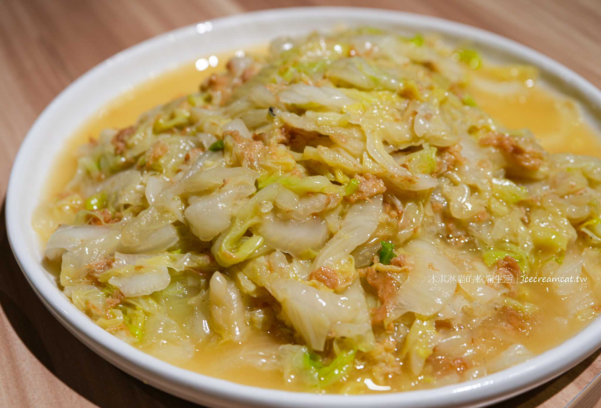 【花娘小館】南京店黃仁勳必吃餐廳,南京三民站美食台北川菜 菜單必點蒼蠅頭 @冰淇淋貓的軟爛生活 【花娘小館】南京店黃仁勳必吃餐廳,南京三民站美食台北川菜 菜單必點蒼蠅頭 @冰淇淋貓的軟爛生活