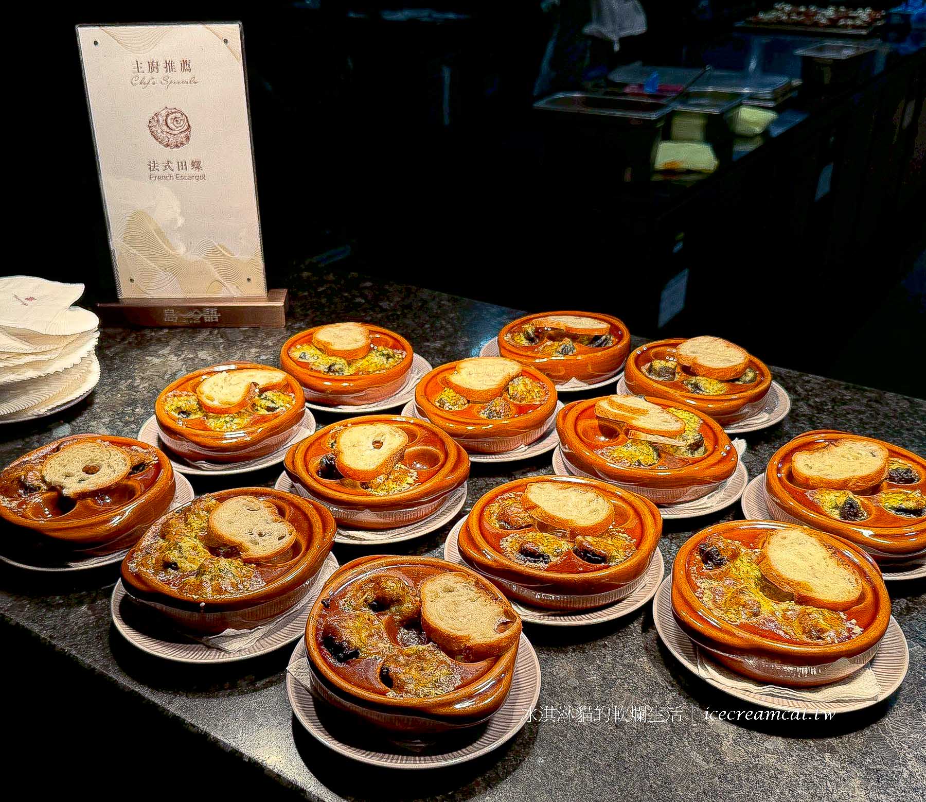 【島語自助餐】台北buffet吃到飽 島嶼自助餐廳 訂位、必吃懶人包，南港美食 @冰淇淋貓的軟爛生活