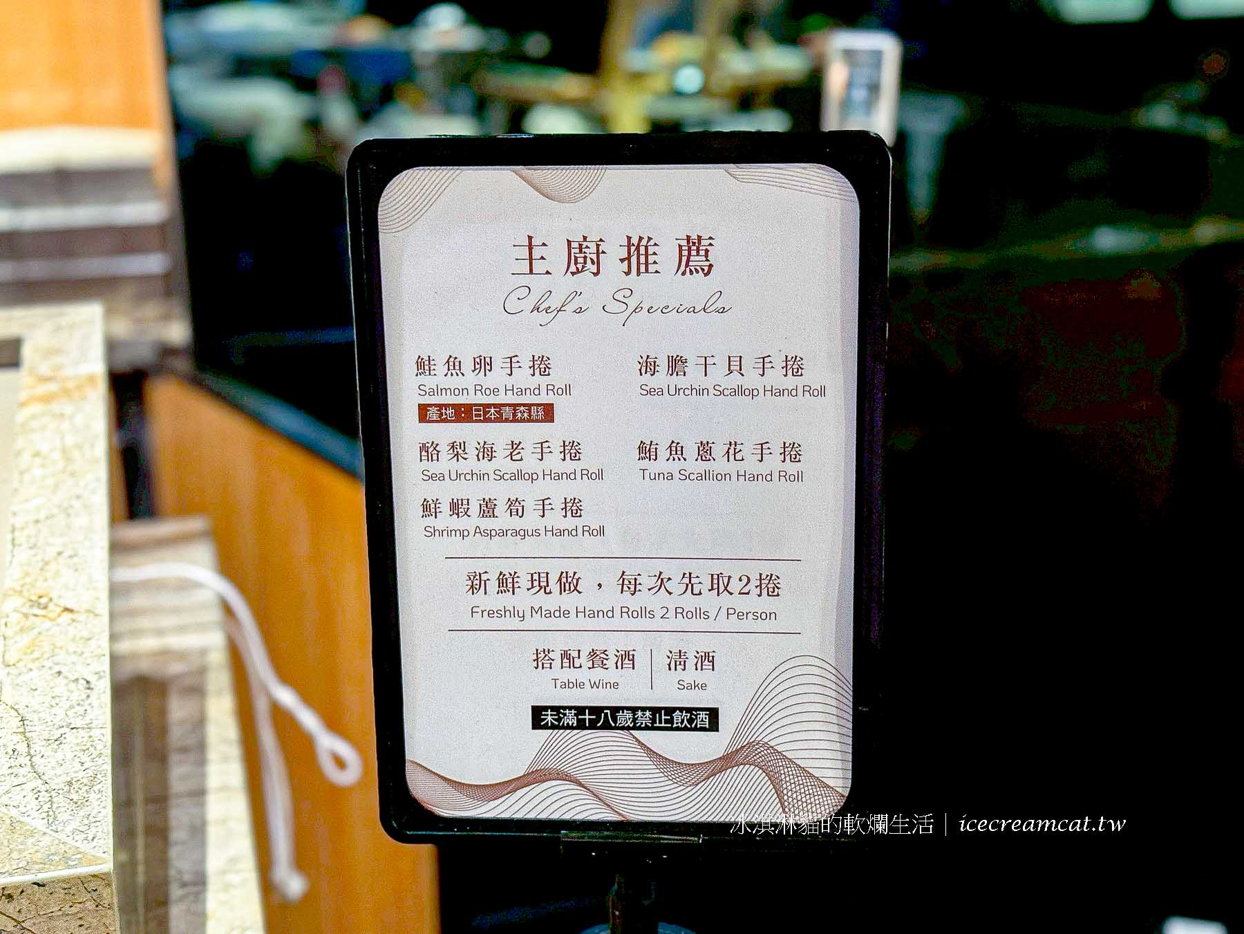 【島語自助餐】台北buffet吃到飽 島嶼自助餐廳 訂位、必吃懶人包，南港美食 @冰淇淋貓的軟爛生活