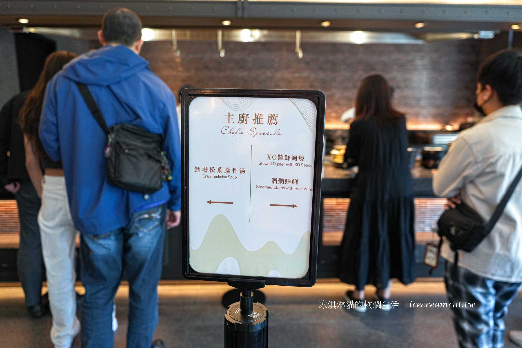 【島語自助餐】台北buffet吃到飽 島嶼自助餐廳 訂位、必吃懶人包，南港美食 @冰淇淋貓的軟爛生活