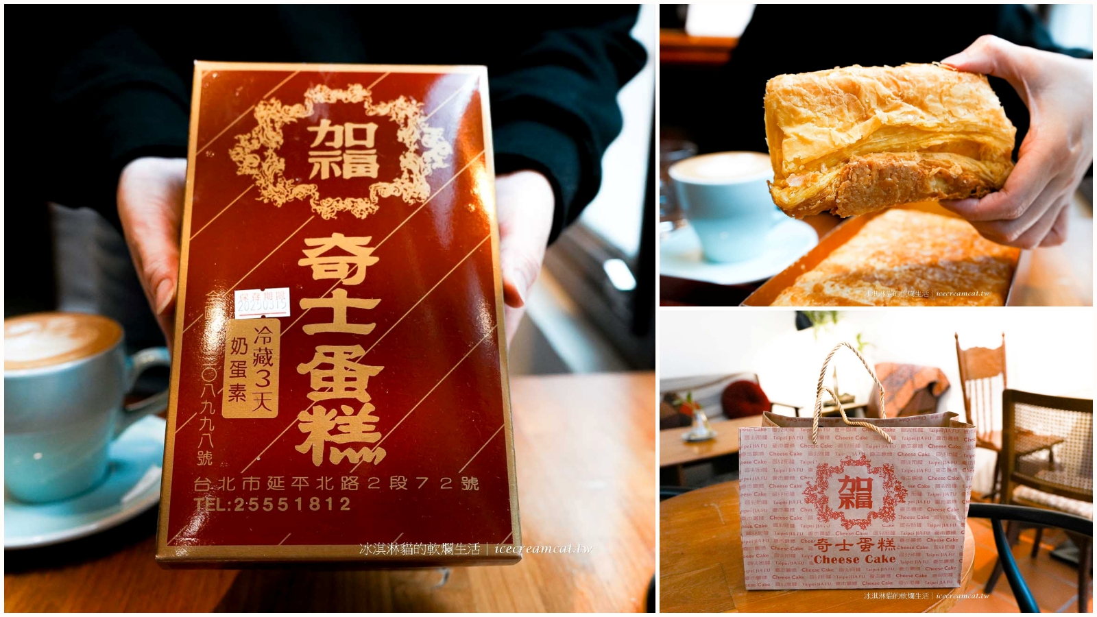 松江南京美食｜椒心苑麻辣鍋台北火鍋吃到飽推薦(有影片)，松江復興美食（菜單價錢） @冰淇淋貓的軟爛生活