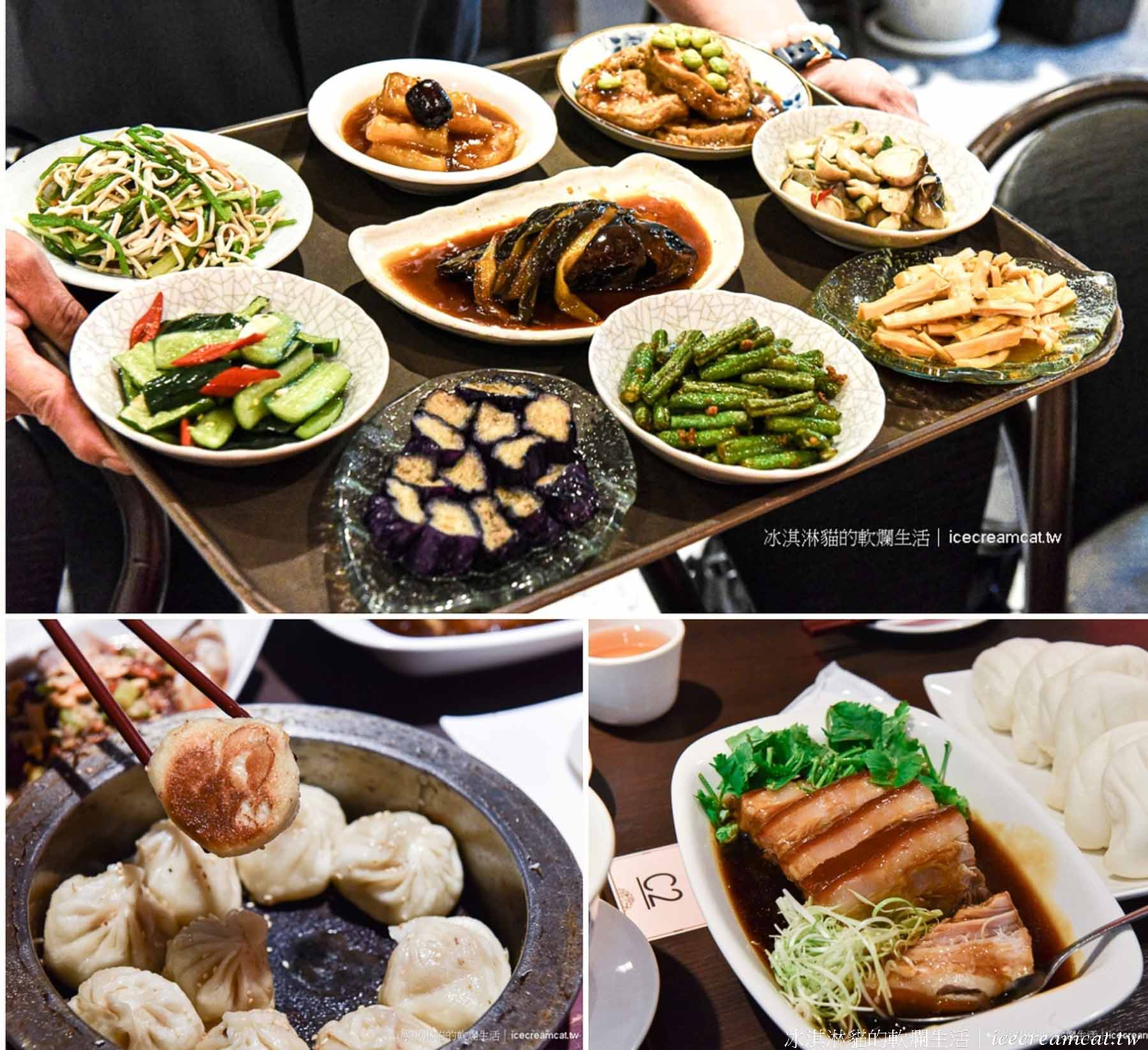 天母SOGO│魚君日本料理料多到滿出來的海鮮丼飯，天母美食 @冰淇淋貓的軟爛生活