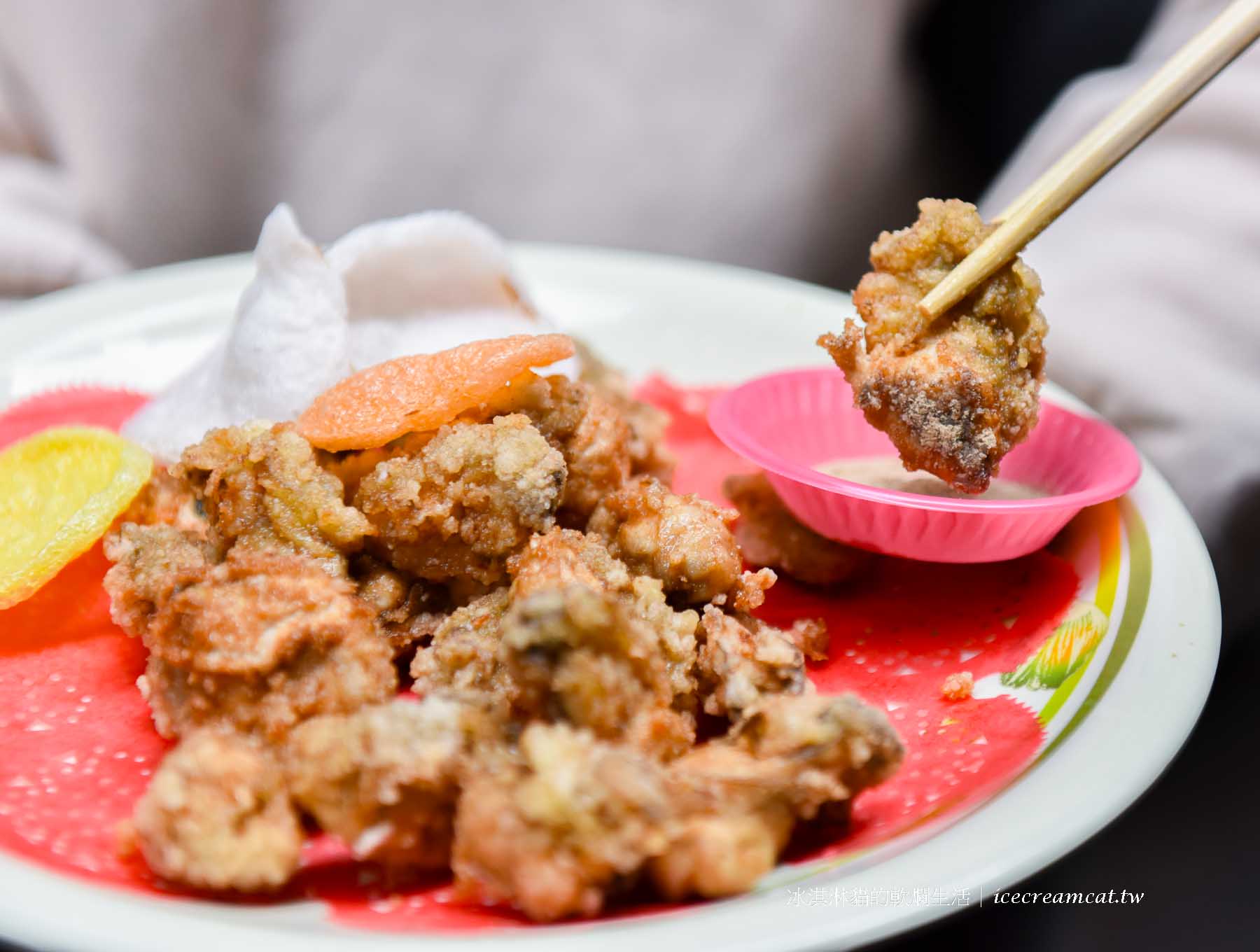 基隆美食｜榮生魚片成功市場當地受歡迎的海鮮熱炒餐廳（有影片） @冰淇淋貓的軟爛生活