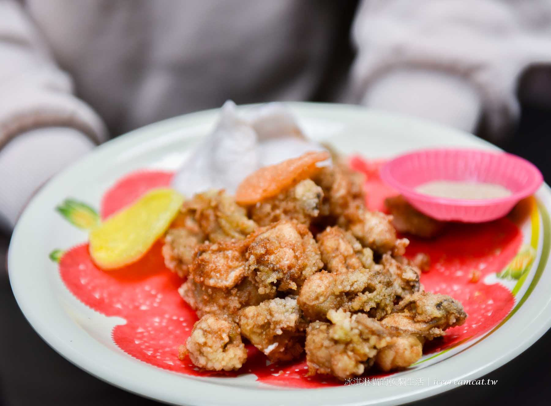 基隆美食｜榮生魚片成功市場當地受歡迎的海鮮熱炒餐廳（有影片） @冰淇淋貓的軟爛生活