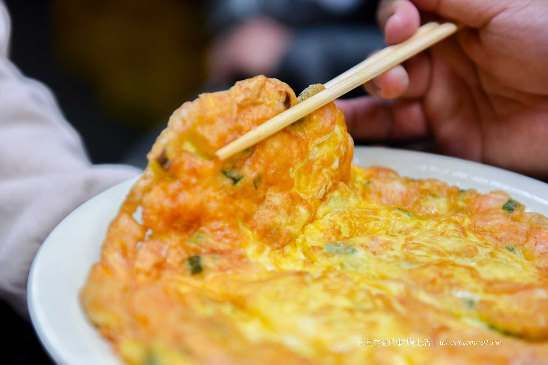 基隆美食｜榮生魚片成功市場當地受歡迎的海鮮熱炒餐廳（有影片） @冰淇淋貓的軟爛生活