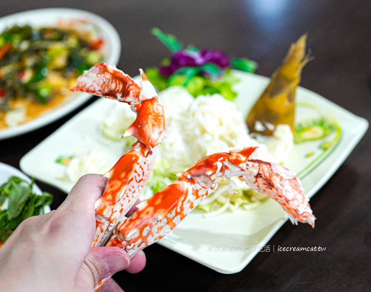 萬里海鮮美食｜阿嬌萬里蟹活蟹現撈現煮必點花蟹，龜吼附近美食 @冰淇淋貓的軟爛生活