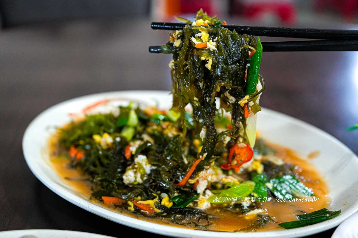 萬里海鮮美食｜阿嬌萬里蟹活蟹現撈現煮必點花蟹，龜吼附近美食 @冰淇淋貓的軟爛生活