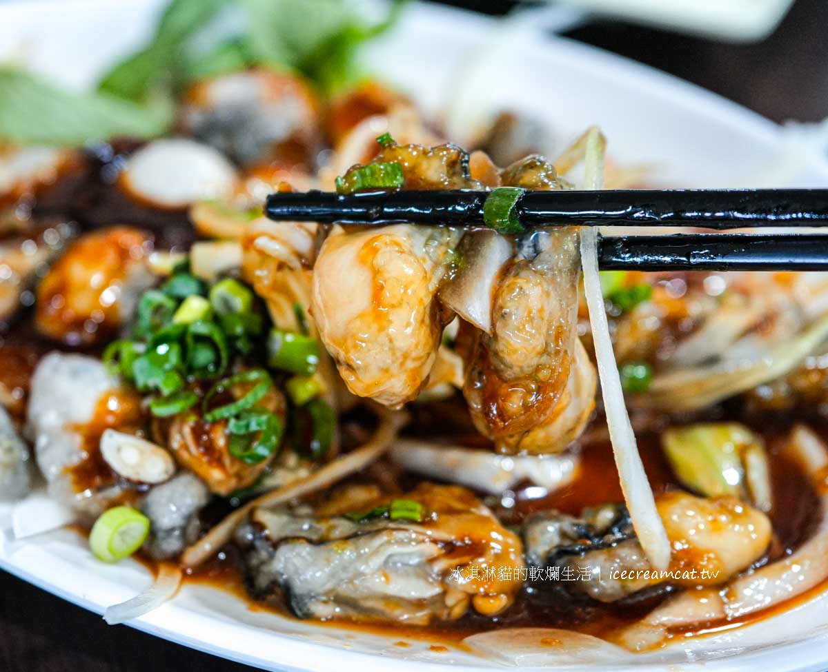 萬里海鮮美食｜阿嬌萬里蟹活蟹現撈現煮必點花蟹，龜吼附近美食 @冰淇淋貓的軟爛生活
