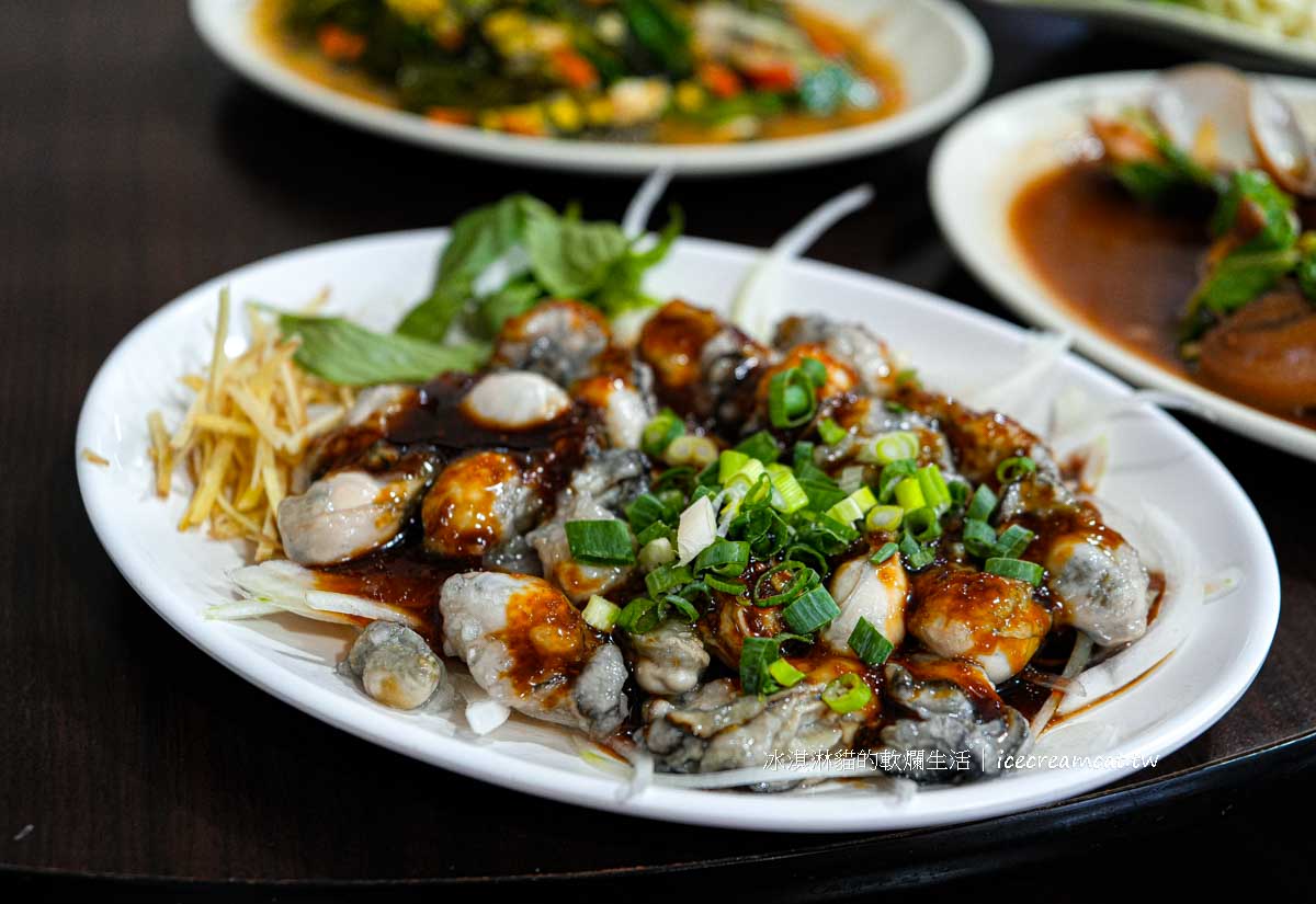 萬里海鮮美食｜阿嬌萬里蟹活蟹現撈現煮必點花蟹，龜吼附近美食 @冰淇淋貓的軟爛生活