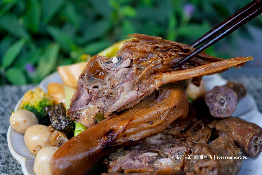 【北投石牌美食】追蕾醬香黑鴨古法滷味無醬油，宵夜必備菜單必點鴨翅 @冰淇淋貓的軟爛生活
