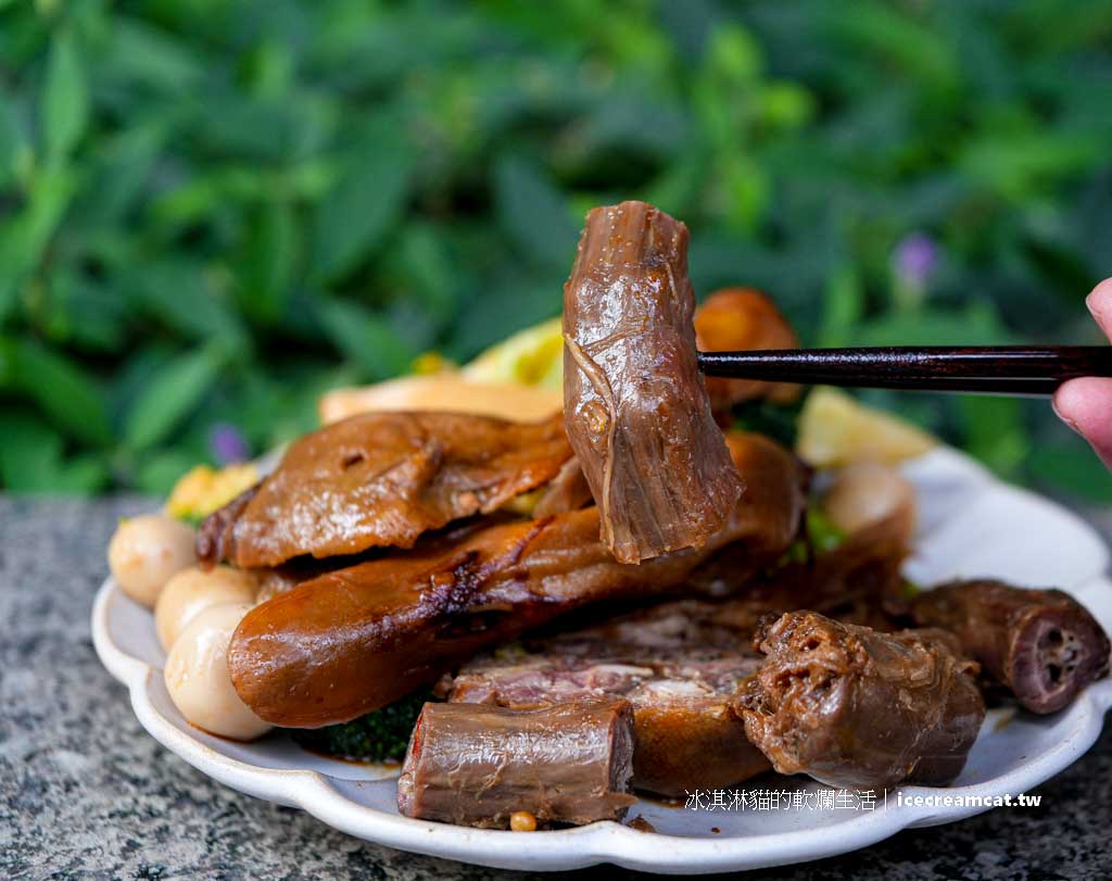 【北投石牌美食】追蕾醬香黑鴨古法滷味無醬油，宵夜必備菜單必點鴨翅 @冰淇淋貓的軟爛生活
