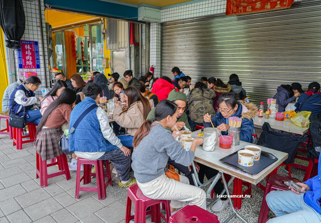【宜蘭美食】林場肉羹羅東林業文化園區觀光客必吃，羅東車站附近美食 @冰淇淋貓的軟爛生活