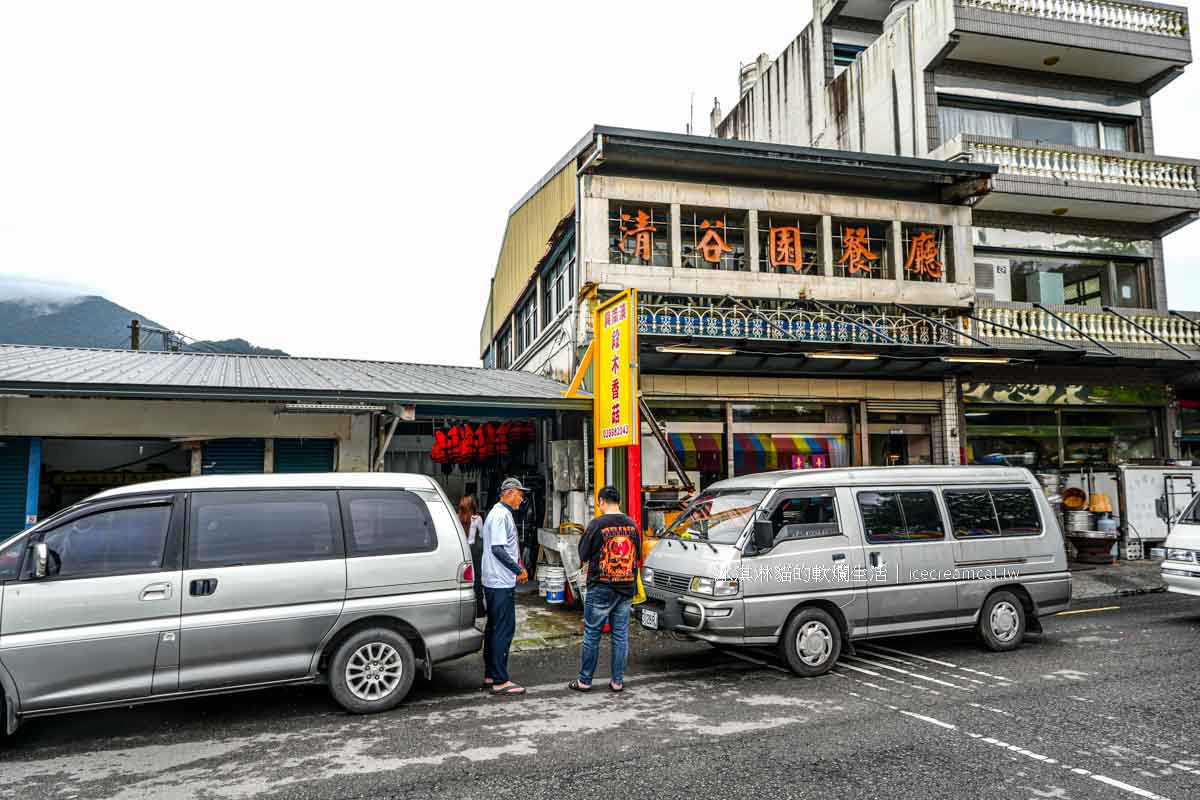 【宜蘭景點推薦】狂人出動鹿皮溪溯溪 一日遊這樣玩！超夯南澳金岳瀑布全攻略 @冰淇淋貓的軟爛生活