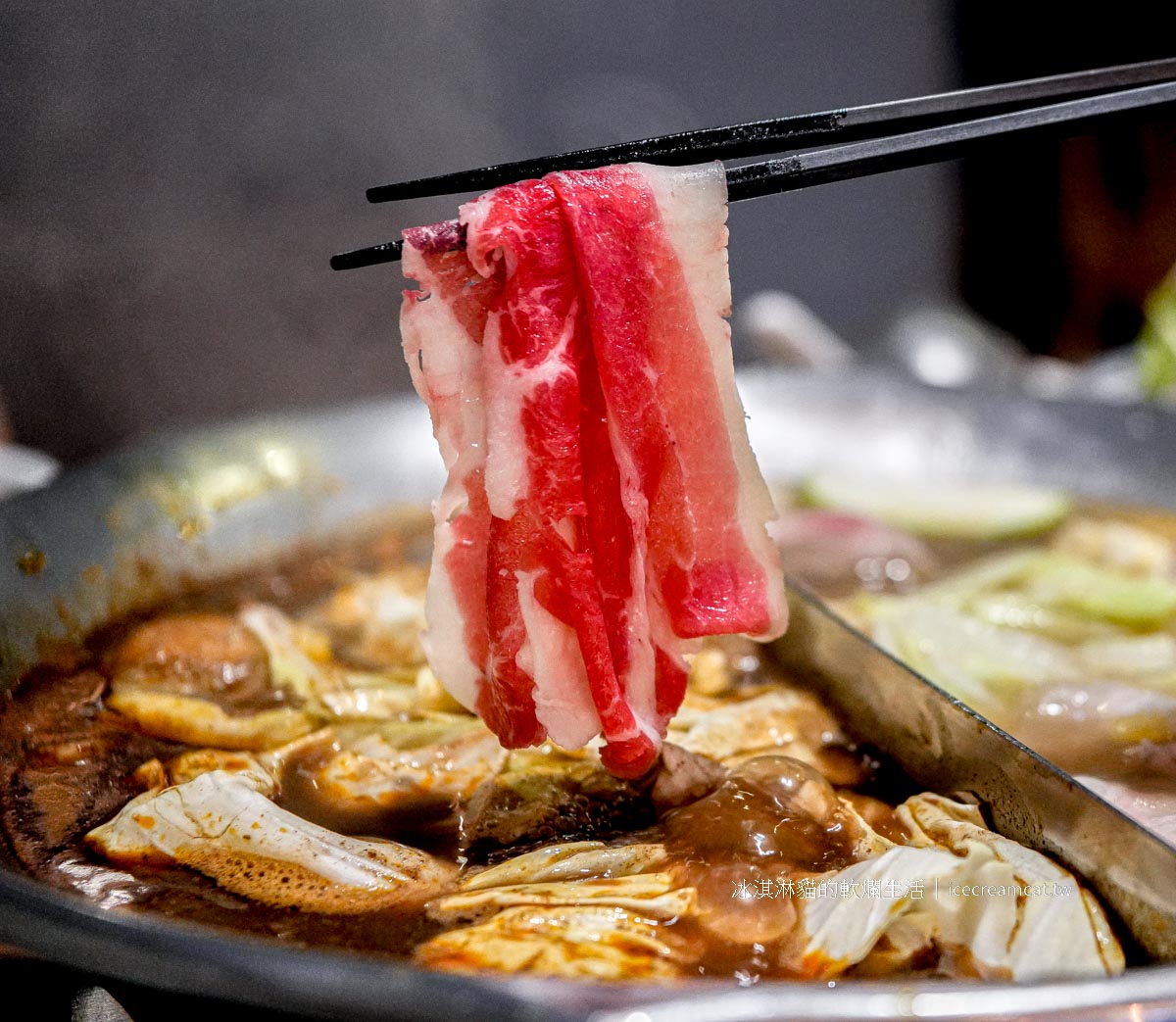 【迪化街美食】本鼎堂台式漢方麻辣鍋 北門站火鍋推薦，大稻埕特色麻辣湯頭 @冰淇淋貓的軟爛生活