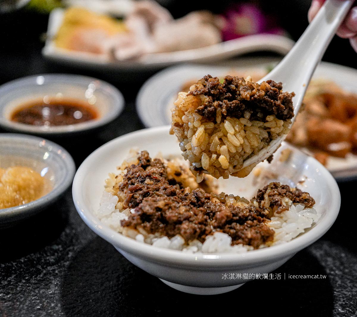 【迪化街美食】本鼎堂台式漢方麻辣鍋 北門站火鍋推薦，大稻埕特色麻辣湯頭 @冰淇淋貓的軟爛生活