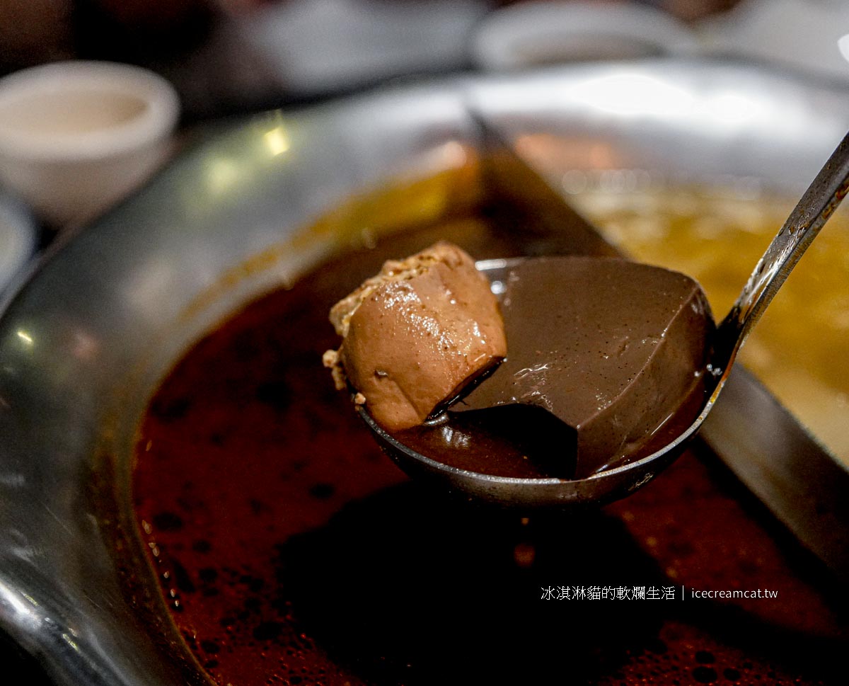 【迪化街美食】本鼎堂台式漢方麻辣鍋 北門站火鍋推薦，大稻埕特色麻辣湯頭 @冰淇淋貓的軟爛生活