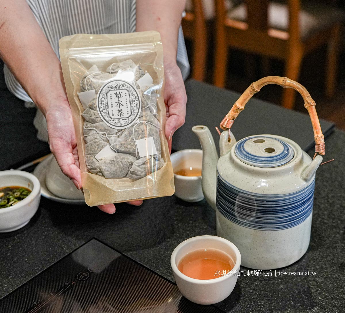 【迪化街美食】本鼎堂台式漢方麻辣鍋 北門站火鍋推薦，大稻埕特色麻辣湯頭 @冰淇淋貓的軟爛生活