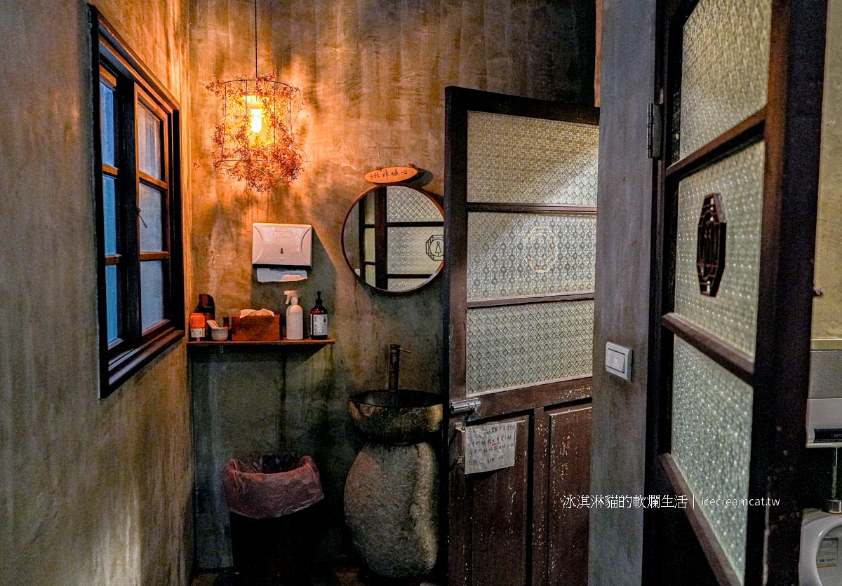 【迪化街美食】本鼎堂台式漢方麻辣鍋 北門站火鍋推薦，大稻埕特色麻辣湯頭 @冰淇淋貓的軟爛生活