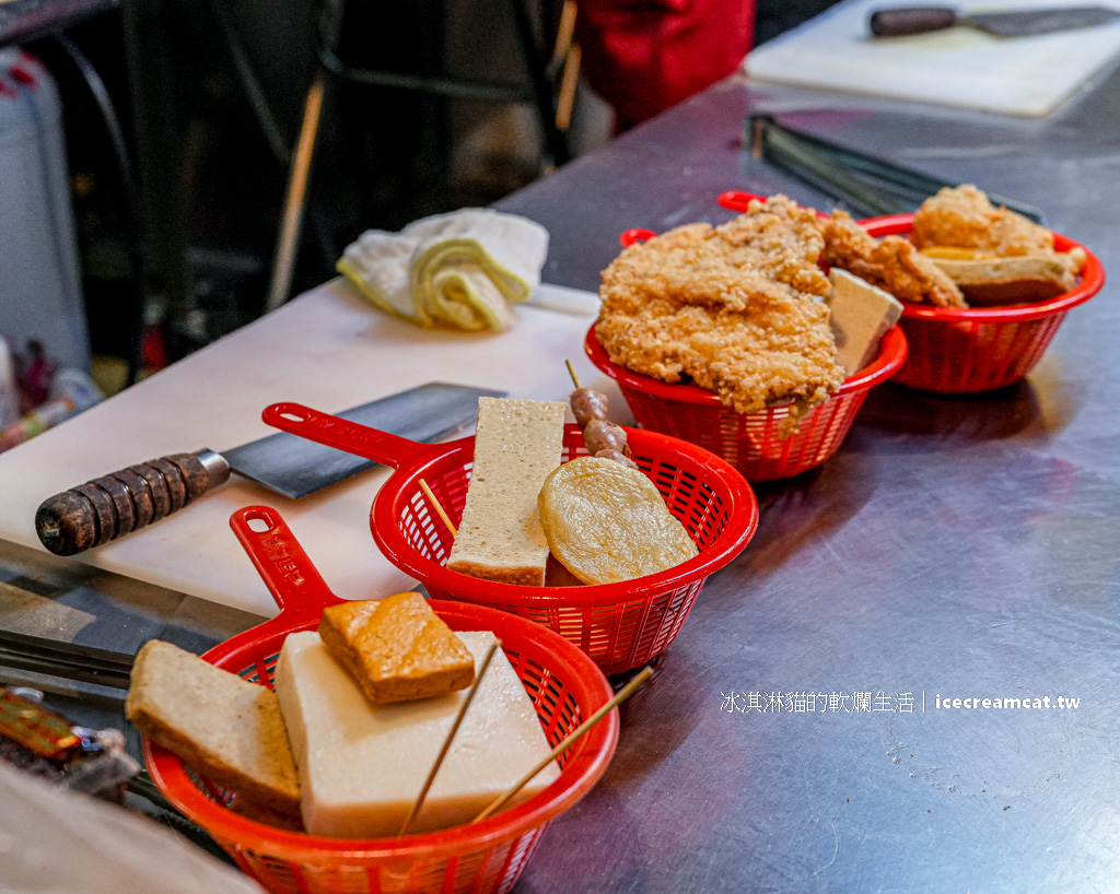 【北投石牌美食】雞媽媽鹽酥雞老店炸物，炸油乾淨、宵夜首選！(菜單價錢) @冰淇淋貓的軟爛生活