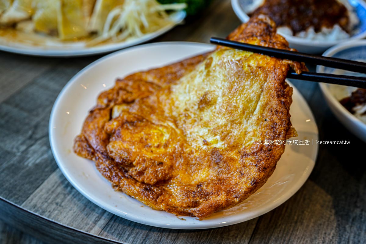 【東門美食】大來小館 永康街台菜推薦 滷肉飯冠軍、經典手路菜平實又好吃 @冰淇淋貓的軟爛生活