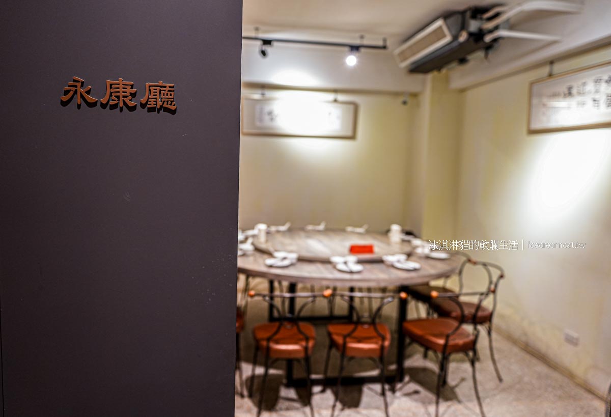 【東門美食】大來小館 永康街台菜推薦 滷肉飯冠軍、經典手路菜平實又好吃 @冰淇淋貓的軟爛生活