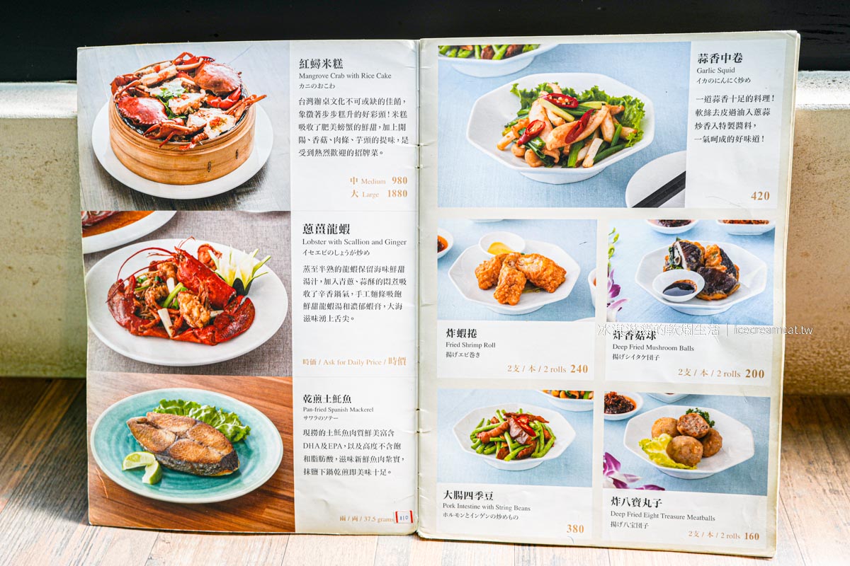 【東門美食】大來小館 永康街台菜推薦 滷肉飯冠軍、經典手路菜平實又好吃 @冰淇淋貓的軟爛生活