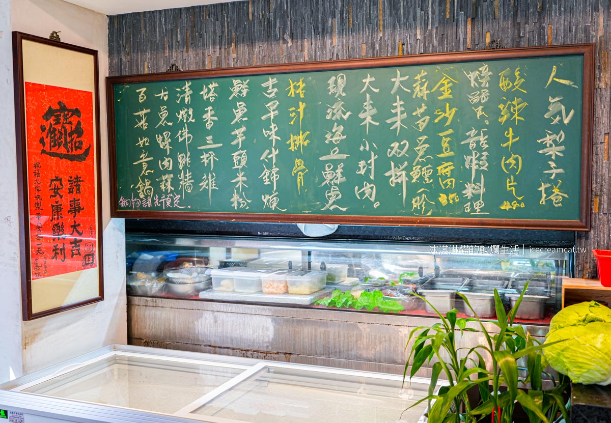 【東門美食】大來小館 永康街台菜推薦 滷肉飯冠軍、經典手路菜平實又好吃 @冰淇淋貓的軟爛生活