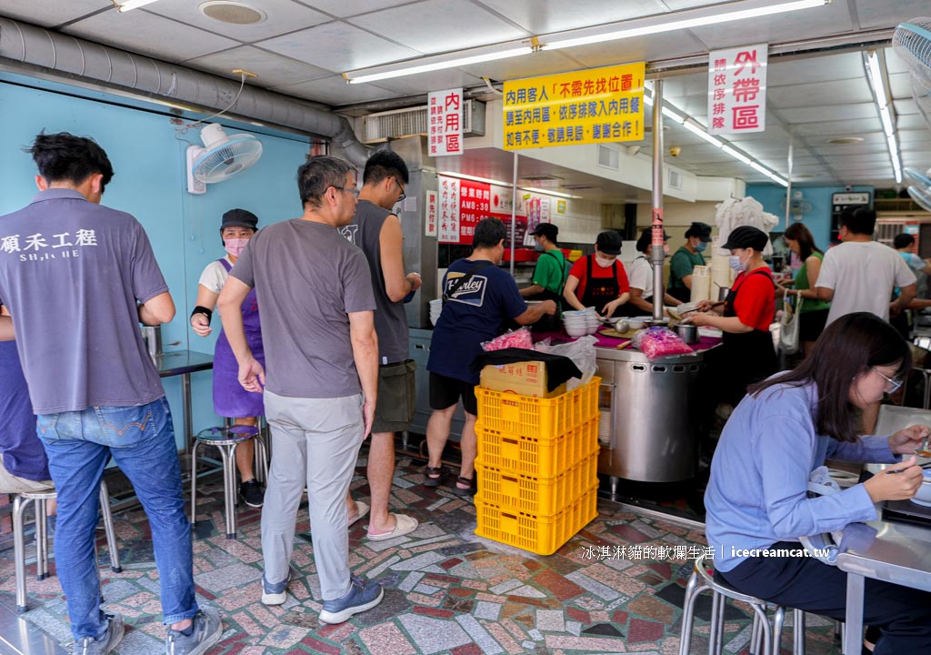【三重美食】北港江記龍門生炒鴨肉焿，三重國小站附近必吃 鋼管鴨肉羹 @冰淇淋貓的軟爛生活