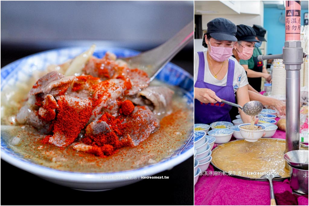 【三重美食】北港江記龍門生炒鴨肉焿，三重國小站附近必吃 鋼管鴨肉羹 @冰淇淋貓的軟爛生活