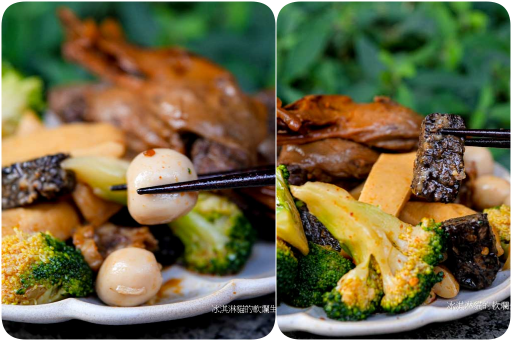 【北投石牌美食】追蕾醬香黑鴨古法滷味無醬油，宵夜必備菜單必點鴨翅 @冰淇淋貓的軟爛生活