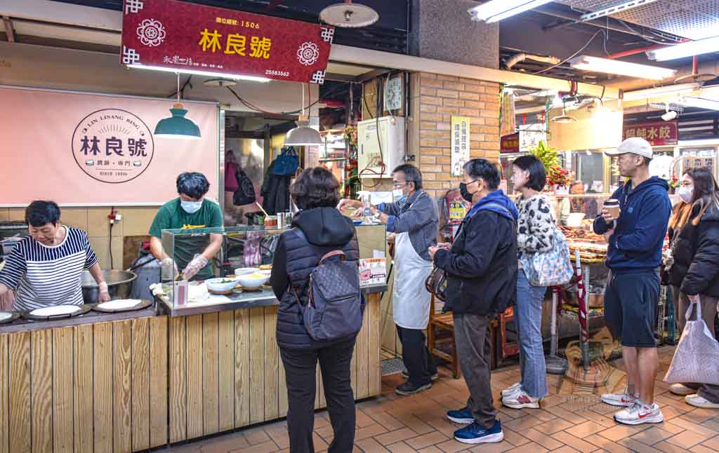 迪化街美食推薦｜大稻埕、永樂市場15間必吃餐廳小吃、伴手禮懶人包 @冰淇淋貓的軟爛生活