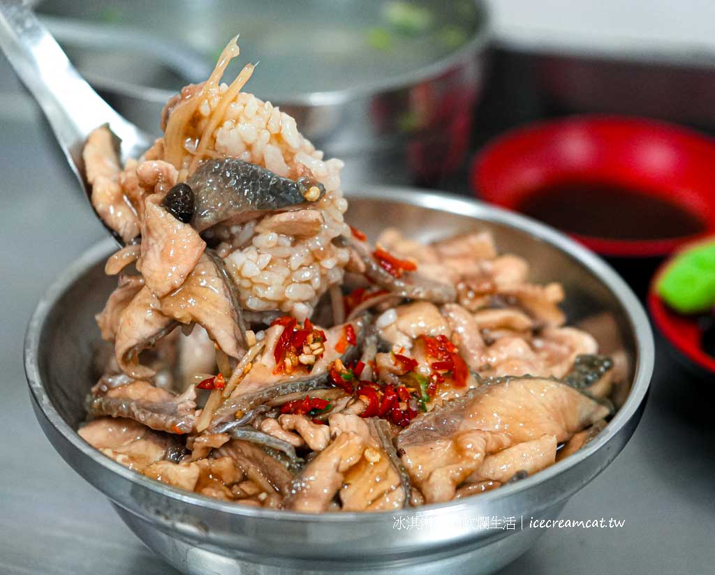 【台南林無刺虱目魚】三重人氣虱目魚蓋飯必吃，三和國中附近早午餐 @冰淇淋貓的軟爛生活