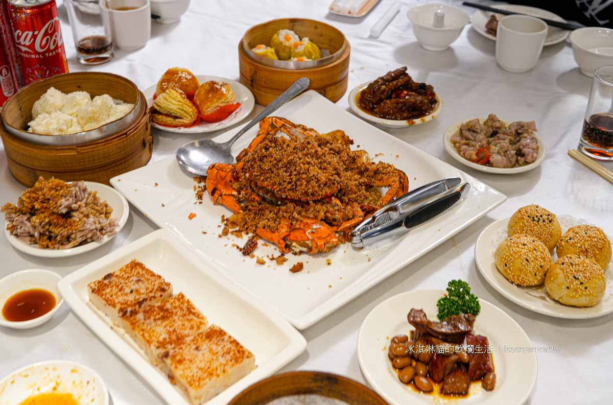 【竹家莊避風塘漁家料理】松江南京站老字號港點名店,菜單必點避風塘炒蟹 @冰淇淋貓的軟爛生活 【竹家莊避風塘漁家料理】松江南京站老字號港點名店,菜單必點避風塘炒蟹 @冰淇淋貓的軟爛生活