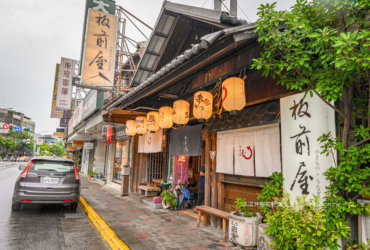 【南港展覽館美食】板前屋炭烤鰻魚飯必吃白燒無刺鰻魚飯，雲林自養活鰻直送 @冰淇淋貓的軟爛生活