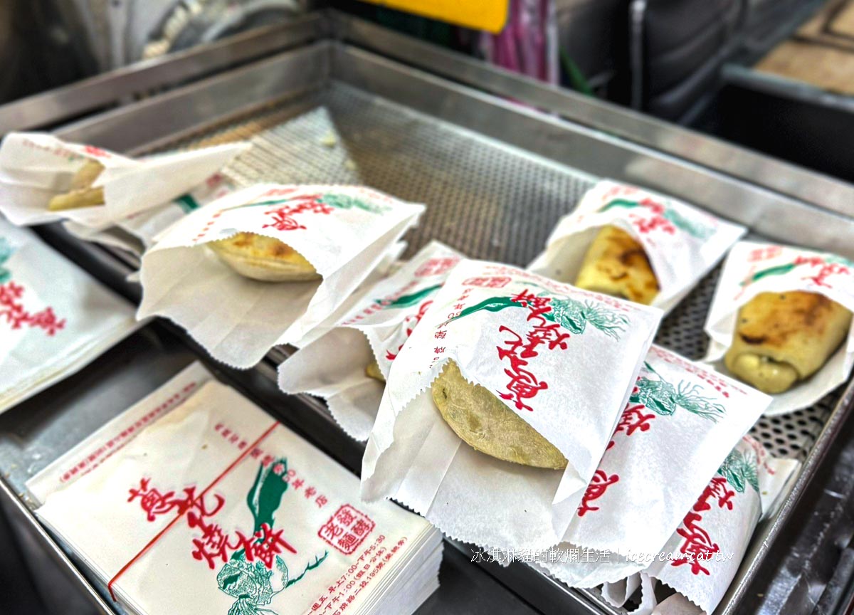 【北投石牌美食】老麵發酵蔥花燒餅｜榮總對面50年排隊老攤，早午餐必吃 @冰淇淋貓的軟爛生活