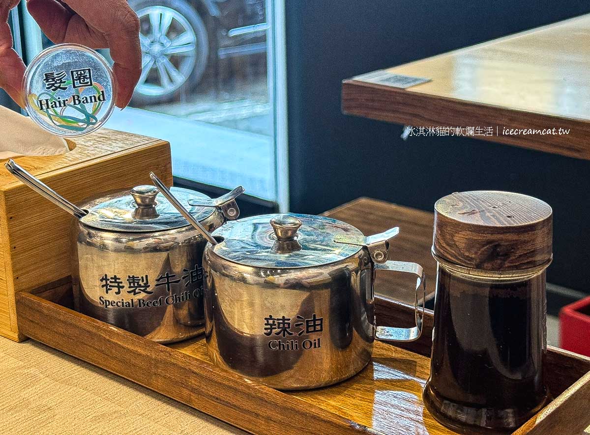 竣師父牛肉麵｜忠孝復興站美食，蛤蜊雞湯鮮甜值得一試，得獎台北牛肉麵名店 @冰淇淋貓的軟爛生活