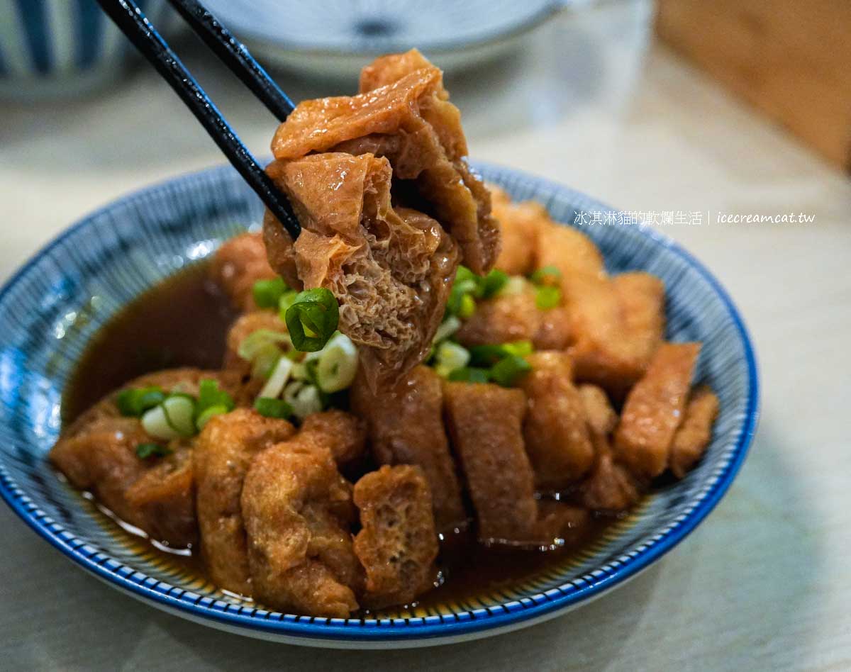 竣師父牛肉麵｜忠孝復興站美食，蛤蜊雞湯鮮甜值得一試，得獎台北牛肉麵名店 @冰淇淋貓的軟爛生活