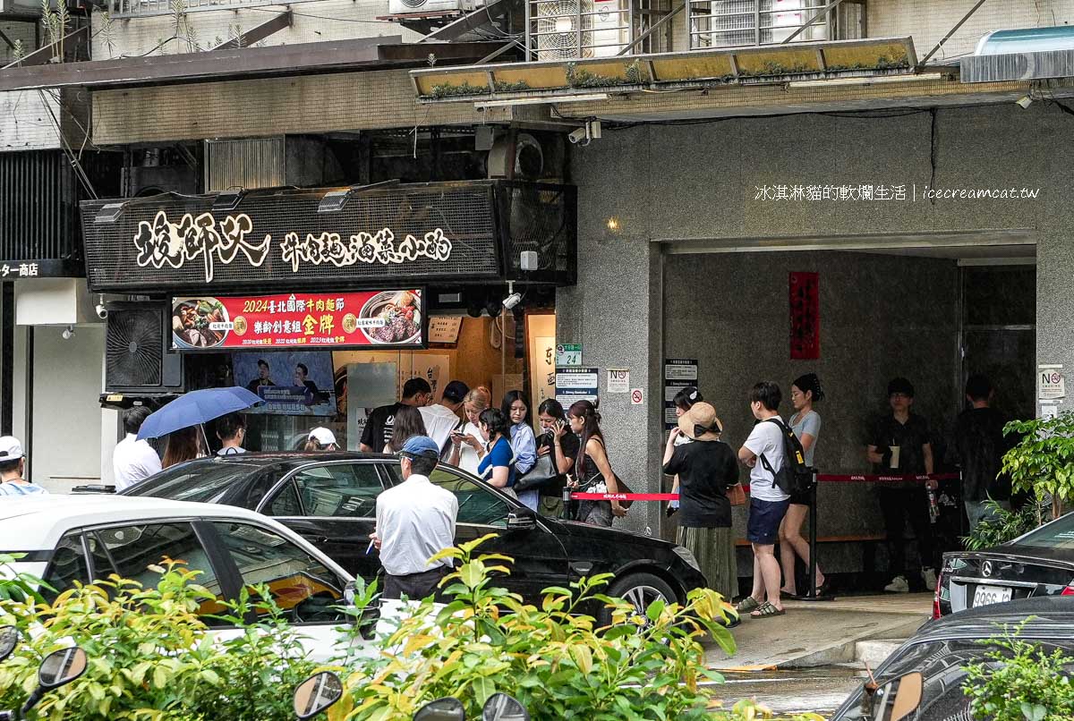 【小翔海產】21號攤位 龜吼漁夫市集必吃推薦，現剖海膽、生蠔超鮮萬里美食（原28號） @冰淇淋貓的軟爛生活