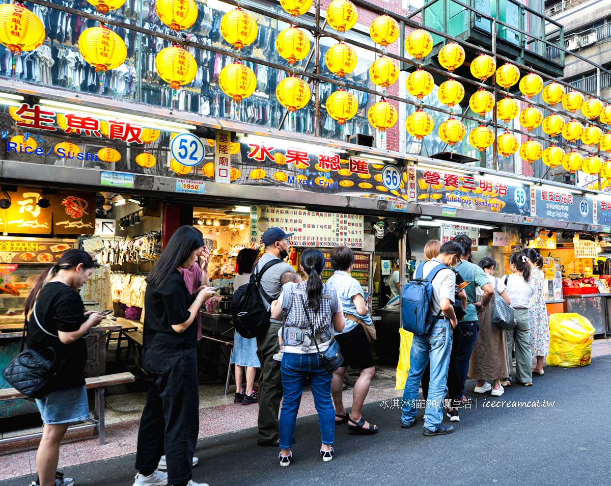 【基隆美食】廟口夜市58號天盛舖營養三明治，現炸麵包必吃推薦！　 @冰淇淋貓的軟爛生活