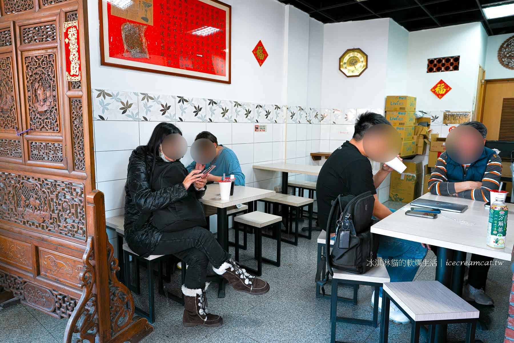 林建發仙草冰｜萬華在地50年老店推薦，捷運龍山寺站走路可到的古早味仙草冰 @冰淇淋貓的軟爛生活