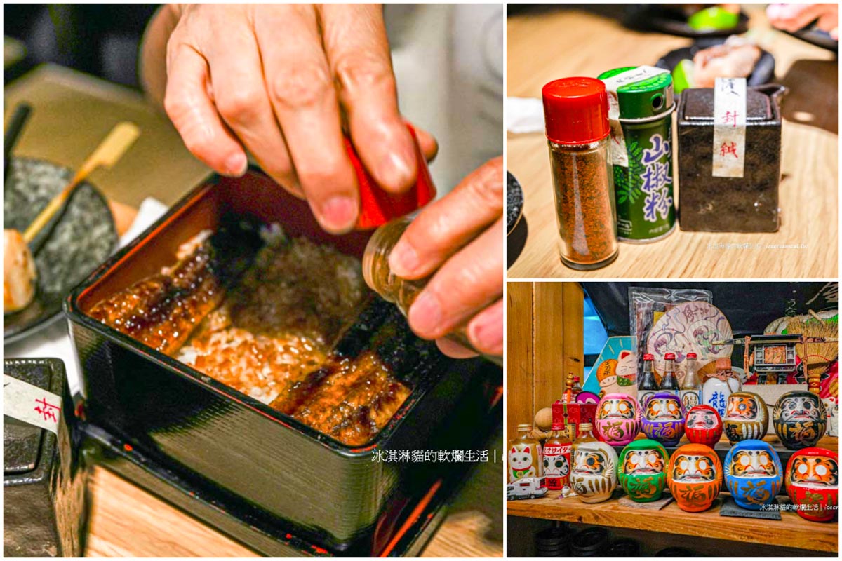 【南港展覽館美食】板前屋炭烤鰻魚飯必吃白燒無刺鰻魚飯，雲林自養活鰻直送 @冰淇淋貓的軟爛生活